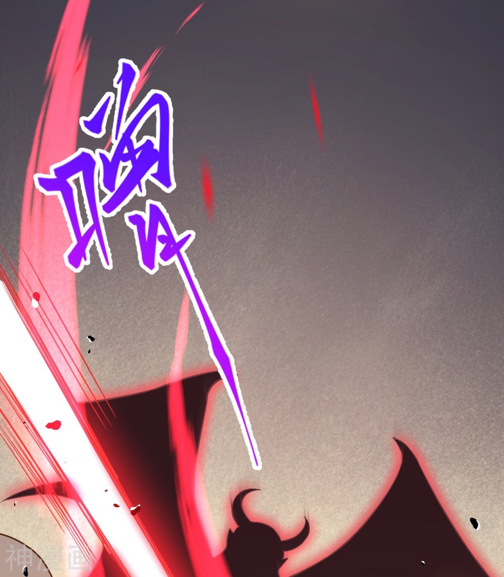 Against the Gods 438 (8)